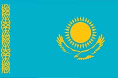 Kazakça